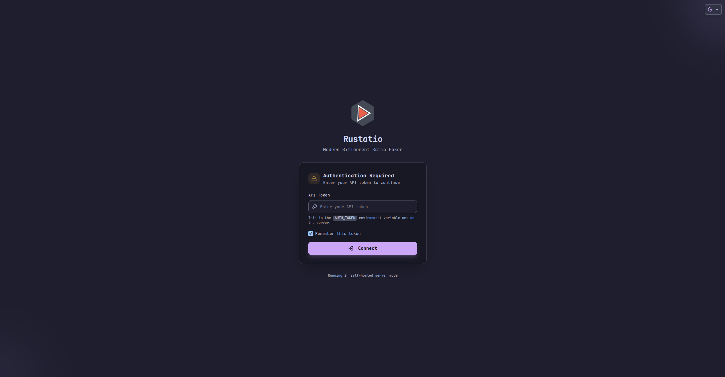 Rustatio authentication screen